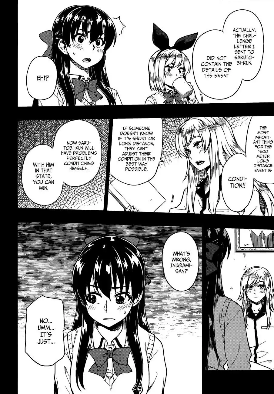 Inugami-san to Sarutobi-kun wa Naka ga Warui. Chapter 12 13